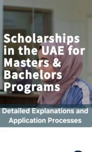 scholarships in the UAE