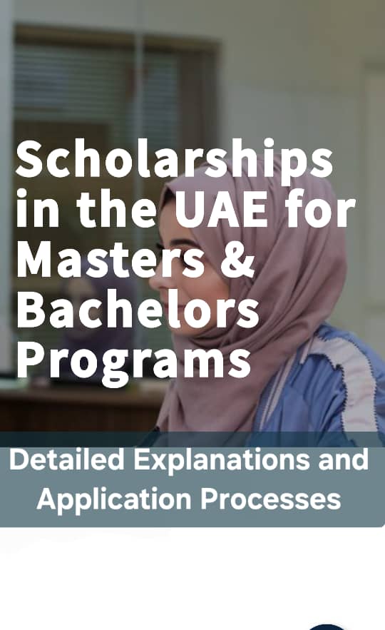 scholarships in the UAE